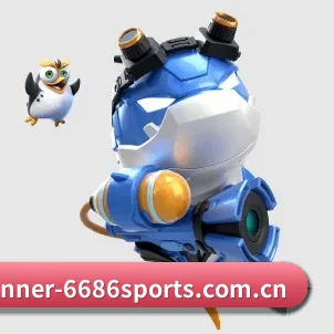 6686体育平台 APP